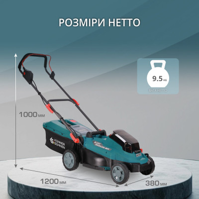 Könner & Söhnen Набір із двох акумуляторних інструментів KS 33LM-BCT20V-SET 20В газонокосарка KS 33LM-20V та тример садовий KS BCT-20V акб 1х4А·год ЗП 17.3кг