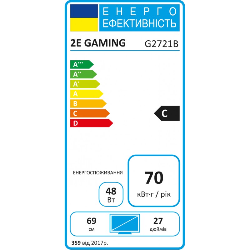 2E Gaming Монітор 27" G2721B 2xHDMI, DP, IPS, 2560x1440, 165Hz, 1ms, FreeSync, Pivot