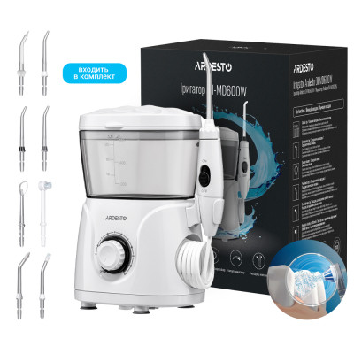 ARDESTO Іригатор стаційний OI-MD600W