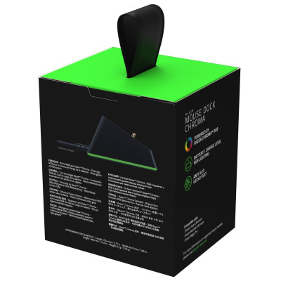 Razer Док-станція Chroma RGB, чорний