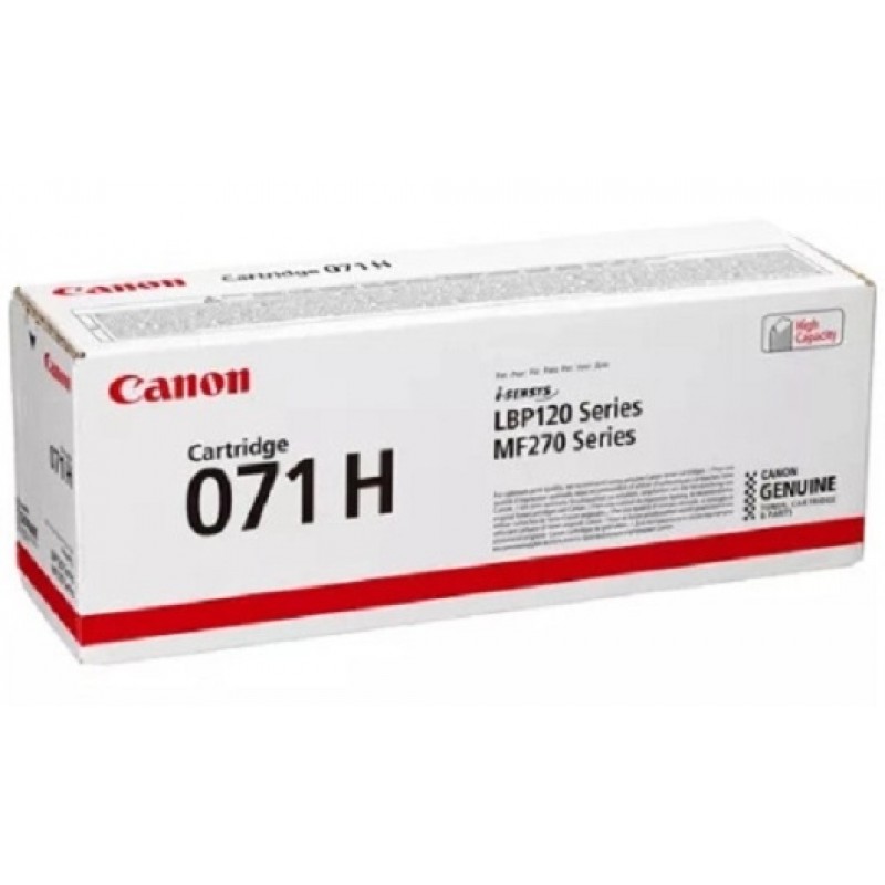 Canon Картридж 071H MF272/MF275/LBP122 Black (2500 стор.)