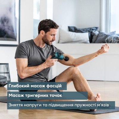 Beurer Масажер для тіла, літій-іонний акум., фасціальний, 4 насадок, зелений Beurer Масажер для тіла, літій-іонний акум., фасціальний, 4 насадок, зелений