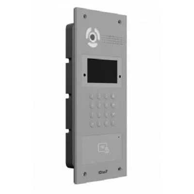 BAS-IP Панель виклику AA-07FB, багатоабонентська, 2MP, 120 градусів, переадресація, безконтактна картка, сріблястий
