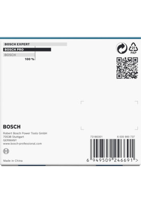 Bosch Набір ударних торцевих головок Professional Extra Deep 3шт 1/2" 85мм