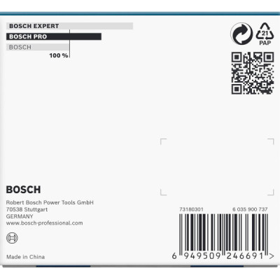 Bosch Набір ударних торцевих головок Professional Extra Deep 3шт 1/2" 85мм