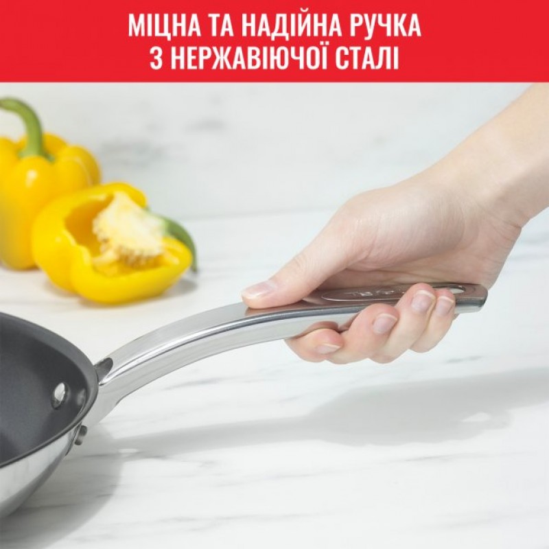 Tefal Сковорода Intuition, 26см, нерж. сталь