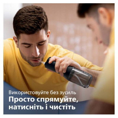 Philips Іригатор портативний Sonicare Cordless Power Flosser 3000, чаша 250 мл, чохол, 2 насадки , чорний