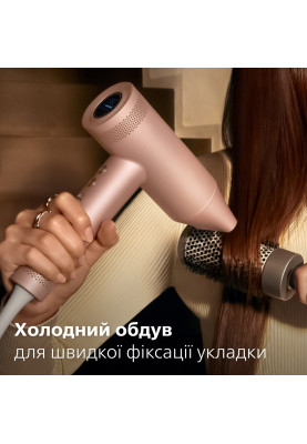 Philips Фен 8000 Series, 1400Вт, 3 режими, іонізація, хол. обдув, турборежим, рожевий