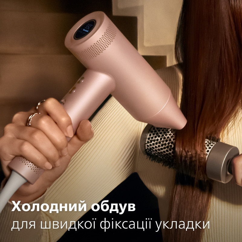 Philips Фен 8000 Series, 1400Вт, 3 режими, іонізація, хол. обдув, турборежим, рожевий