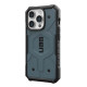 UAG Чохол для Apple iPhone 15 Pro Pathfinder Magsafe, Cloud Blue