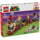 LEGO Конструктор Super Mario Швидкий потяг Боузера