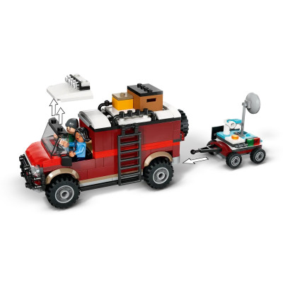 LEGO Конструктор Jurassic World Місії динозаврів: Знахідка стегозавра