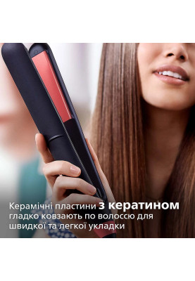 Philips Випрямляч Series 3000, темп.режимів-6, 160-230С, кераміка, чорний