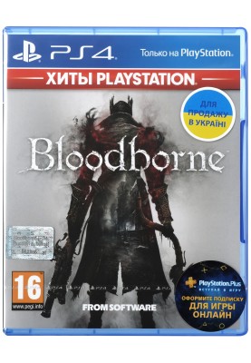 Games Software Bloodborne [Blu-Ray диск] (PS4)