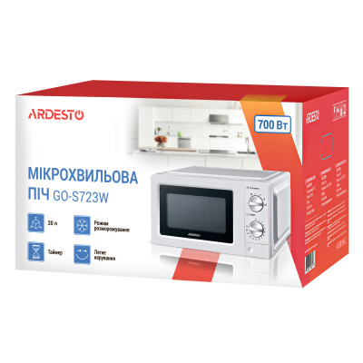 ARDESTO Мікрохвильова піч, 20л, мех.управл., 700Вт, відкр.кнопкою, білий