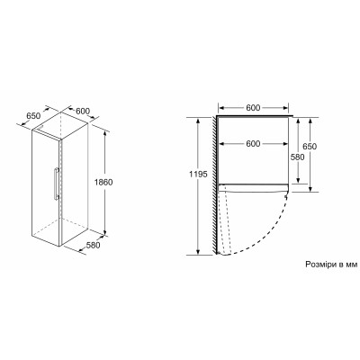 Siemens Холодильна камера Siemens, 186x60x65, 346л, 1дв., E, ST, нерж Siemens Холодильна камера Siemens, 186x60x65, 346л, 1дв., E, ST, нерж