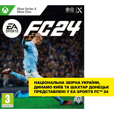 Games Software EA Sports FC 24 [BD диск] (Xbox)