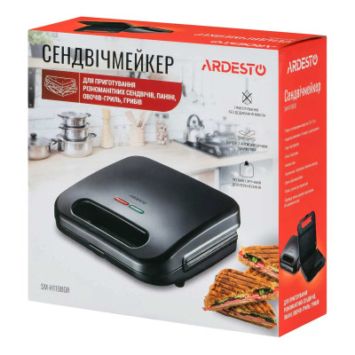 ARDESTO Сендвічмейкер 700Вт, 1 пластина-гриль, корпус-пластик, чорний