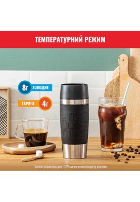 Tefal Термочашка Travel Mug Classic, 360мл, нержавіюча сталь, чорний