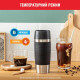 Tefal Термочашка Travel Mug Classic, 360мл, нержавіюча сталь, чорний