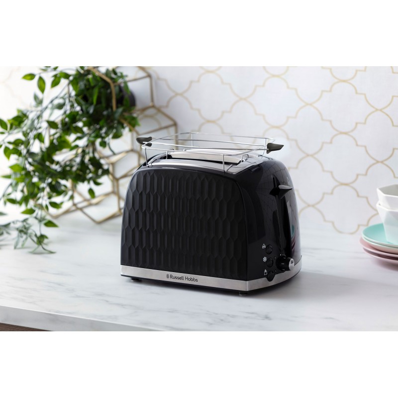 Russell Hobbs Honeycomb[26061-56 Black]