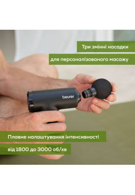 Beurer Масажер для тіла, літій-іонний акум., вага - 0,49кг, 3 насадки, чорний