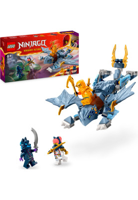 LEGO Конструктор Ninjago Молодий дракон Рію