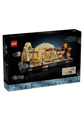 LEGO Конструктор STAR WARS Діорама "Mos Espa Podrace" V29