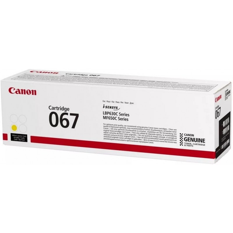 Canon Картридж 067 MF651Cw/MF655Cdw/MF657Cdw/LBP631Cw/LBP633Cdw Yellow (1350 стор.)