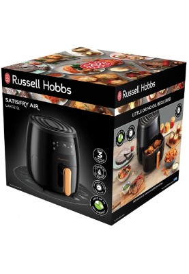 Russell Hobbs Мультипіч SatisFry Air Large, 1650Вт, чаша-5л, сенсорне керув., алюміній/пластик, чорно-мідний