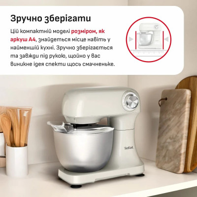 Tefal Міксер Tefal планетарний Bake Easy 500Вт, насадки-3, чаша-нерж., метал, 3.5л, бежевий Tefal Міксер Tefal планетарний Bake Easy 500Вт, насадки-3, чаша-нерж., метал, 3.5л, бежевий