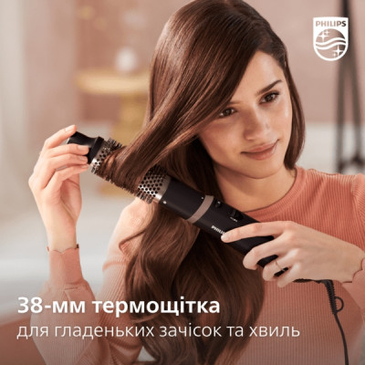 Philips Фен-щітка BHA301/00