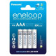 Panasonic Акумулятор Eneloop NI-MH AAA 800 мАг, 4 шт.
