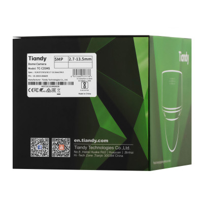 Tiandy TC-C35MS 5МП моторизована купольна камера Starlight з ІЧ, 2.7-13.5 мм