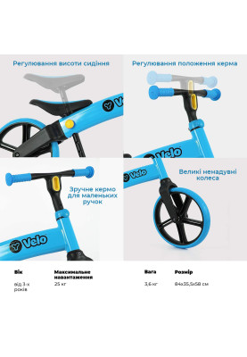 YVolution Біговел YVelo Синій