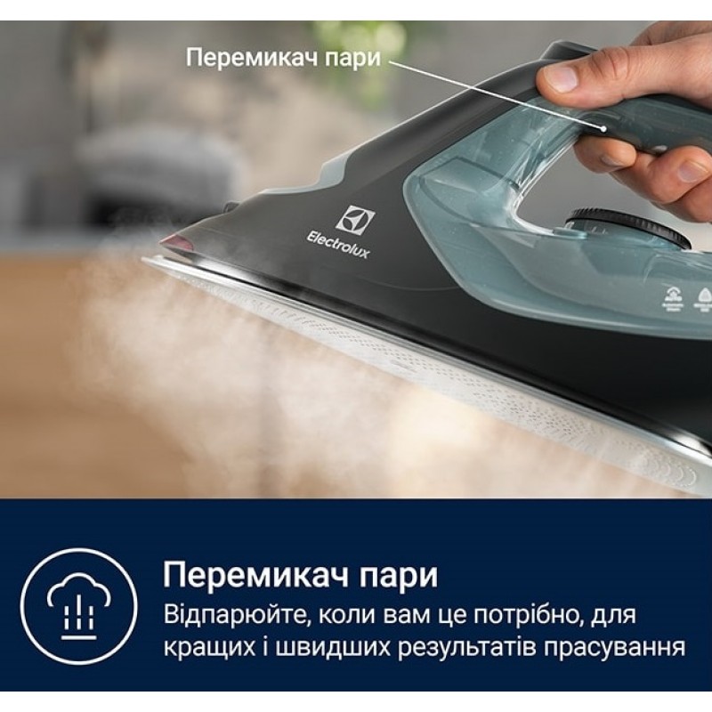 Electrolux Праска, 2600Вт, 370мл, паровий удар 230гр, алюмінієва підошва, зелено-чорний