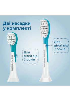 Philips Щітка зубна електр., Sonicare For Kids, для дітей, 62т. колив/хв, насадок-2, Bluetooth, рожевий