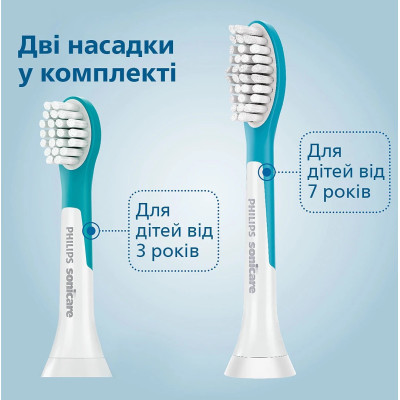 Philips Щітка зубна електр., Sonicare For Kids, для дітей, 62т. колів/хв, насадок-2, Bluetooth, розовий
