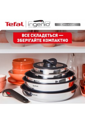 Tefal Набір посуду Ingenio Emotion, 10 предметів, нерж.сталь