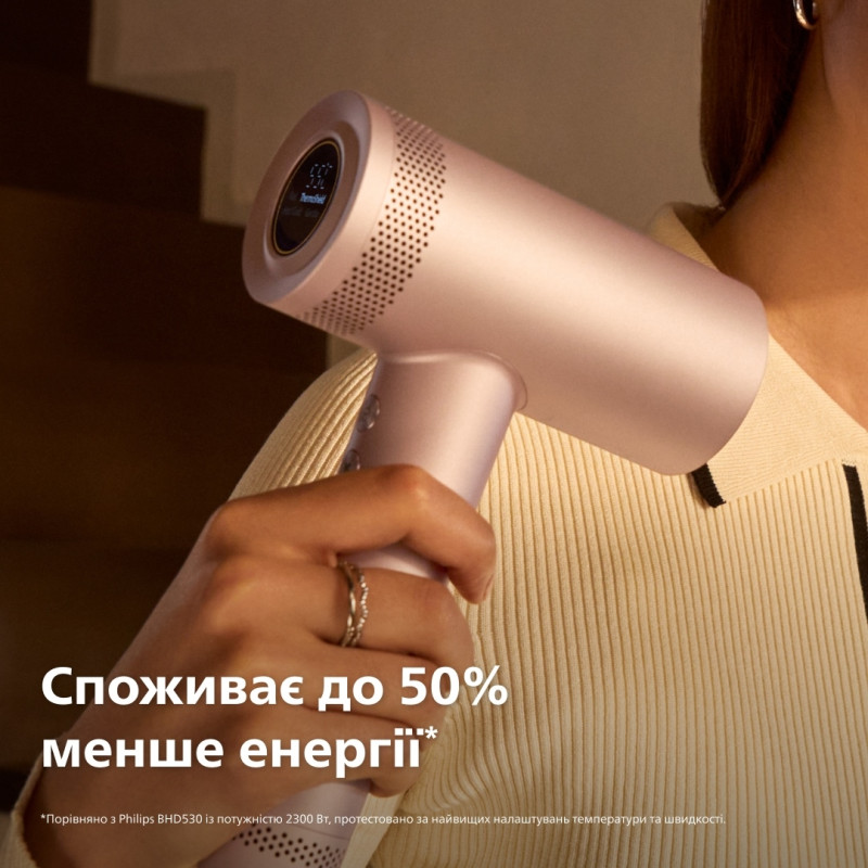 Philips Фен 8000 Series, 1400Вт, 3 режими, іонізація, хол. обдув, турборежим, рожевий