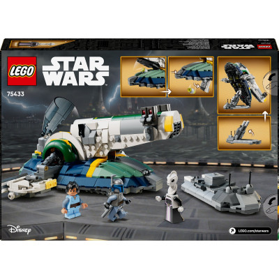 LEGO Конструктор Star Wars Зореліт Джанго Фетта LEGO Конструктор Star Wars Зореліт Джанго Фетта