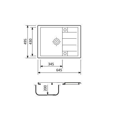 Adamant Набір кухонний Anila, штучний камінь, прямокутний, з крилом, 645х495х200мм, чаша - 1, врізна, сірий + змішувач