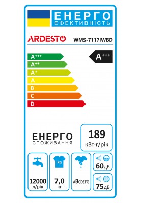 ARDESTO Пральна машина фронтальна, 7кг, 1400, А+++, 48см, дисплей, пара, інвертор, підсвіч.барабана, білий