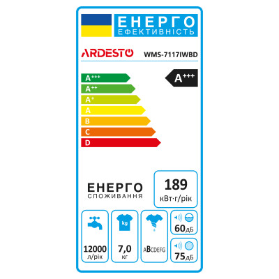 ARDESTO Пральна машина фронтальна, 7кг, 1400, А+++, 48см, дисплей, пара, інвертор, підсвіч.барабана, білий