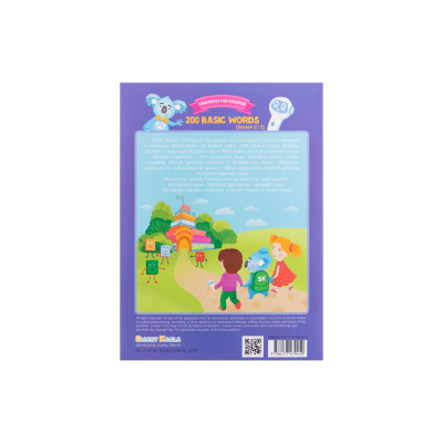 Smart Koala Набір інтерактивних книг 200 Перших слів (1,2), Казки