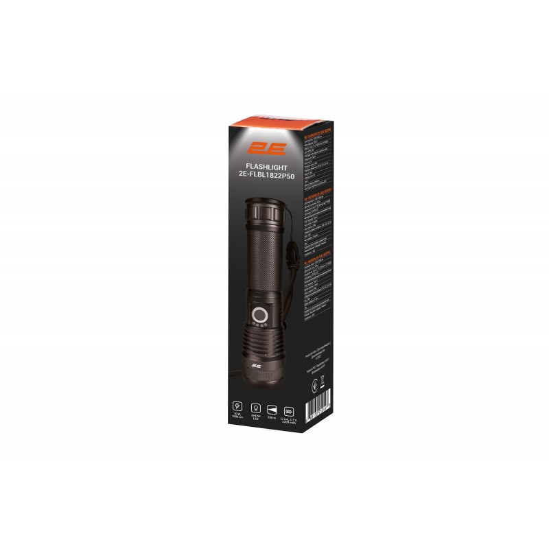 2E Ліхтар ручний акумуляторний FLBL1822 P50, USB-C, 2200мА•год, 1000лм, 10Вт, 5 функцій освітлення