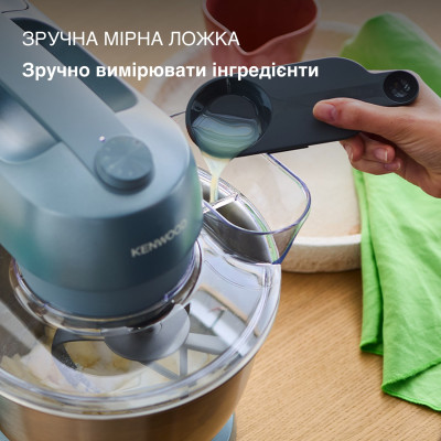 Kenwood Комплект кух., машина+подрібнювач+міксер Go, 800Вт, чаша-метал, корпус-метал, насадок-3, синій
