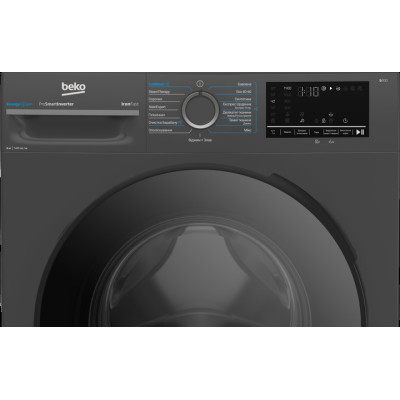 Beko Пральна машина  фронтальна, 8кг, 1400, A, 50см, дисплей, пар, інвертор, темно-сірий