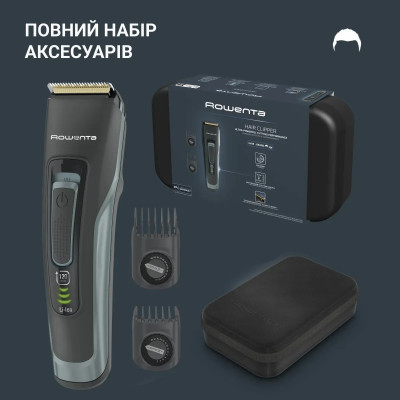 Rowenta Машинка для стрижки Advancer, для бороди, вусів, голови, мережа+акум., роторний мотор, насадок-2, кейс, титан.напил., темно-зелений