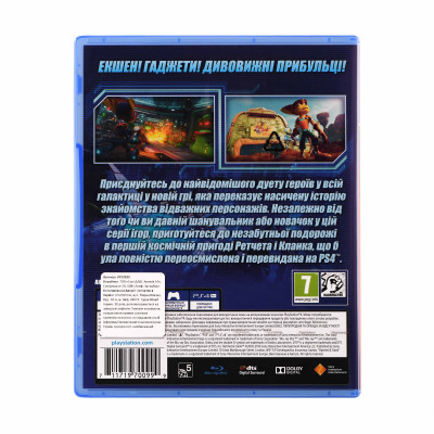 Games Software Ratchet & Clank (Хіти PlayStation) [Blu-Ray диск] (PS4 )